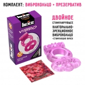 Розовое эрекционное виброкольцо Luxe VIBRO  Бархатный молот  + презерватив - Luxe - в Сургуте купить с доставкой