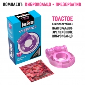 Фиолетовое эрекционное виброкольцо Luxe VIBRO  Бешеная гейша  + презерватив - Luxe - в Сургуте купить с доставкой