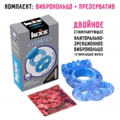 Голубое эрекционное виброкольцо Luxe VIBRO  Дьявол в доспехах  + презерватив - Luxe - в Сургуте купить с доставкой