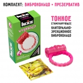 Розовое эрекционное виброкольцо Luxe VIBRO  Поцелуй стриптизёрши  + презерватив - Luxe - в Сургуте купить с доставкой