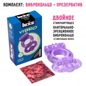 Фиолетовое эрекционное виброкольцо Luxe VIBRO  Секрет Кощея  + презерватив - Luxe - в Сургуте купить с доставкой