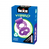 Фиолетовое эрекционное виброкольцо Luxe VIBRO  Секрет Кощея  + презерватив - Luxe - в Сургуте купить с доставкой