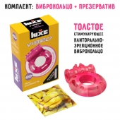 Розовое эрекционное виброкольцо Luxe VIBRO  Ужас Альпиниста  + презерватив - Luxe - в Сургуте купить с доставкой