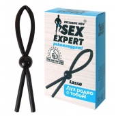 Черное силиконовое эрекционное кольцо-лассо - Sex Expert - в Сургуте купить с доставкой