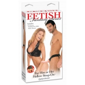 Полый страпон унисекс телесного цвета For Him or Her ​Hollow Strap-On - 15 см. - Pipedream - купить с доставкой в Сургуте