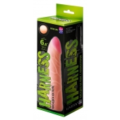 Фаллическая насадка на трусики харнесс - 17,5 см. - LOVETOY (А-Полимер) - купить с доставкой в Сургуте