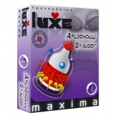 Презерватив LUXE Maxima  Аризонский Бульдог  - 1 шт. - Luxe - купить с доставкой в Сургуте