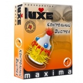 Презерватив LUXE Maxima  Контрольный Выстрел  - 1 шт. - Luxe - купить с доставкой в Сургуте