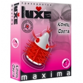 Презерватив LUXE Maxima  Конец света  - 1 шт. - Luxe - купить с доставкой в Сургуте