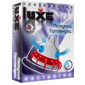 Презерватив LUXE Exclusive  Летучий Голландец  - 1 шт. - Luxe - купить с доставкой в Сургуте