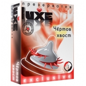Презерватив LUXE  Exclusive  Чертов хвост  - 1 шт. - Luxe - купить с доставкой в Сургуте
