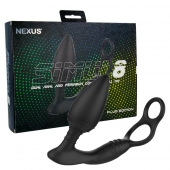 Черная анальная пробка NEXUS SIMUL8 Plug Edition с фиксацией на теле кольцами - Nexus Range - в Сургуте купить с доставкой