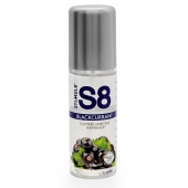 Смазка на водной основе S8 Flavored Lube со вкусом черной смородины - 125 мл. - Stimul8 - купить с доставкой в Сургуте