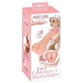 Телесная насадка-мастурбатор 2-in-1 Extension Masturbator - 21 см. - Orion - в Сургуте купить с доставкой