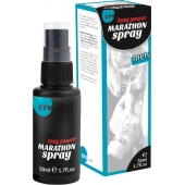 Пролонгирующий спрей для мужчин Long Power Marathon Spray - 50 мл. - Ero - купить с доставкой в Сургуте