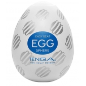 Мастурбатор-яйцо EGG Sphere - Tenga - в Сургуте купить с доставкой
