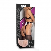 Телесный мастурбатор-вагина Rain - Blush Novelties - в Сургуте купить с доставкой