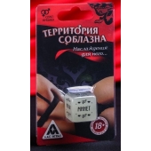 Неоновый кубик  Наслаждение для него - Сима-Ленд - купить с доставкой в Сургуте