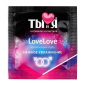 Пробник увлажняющего интимного геля LoveLove - 4 гр. - Биоритм - купить с доставкой в Сургуте