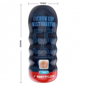Мастурбатор-анус Vacuum Cup Masturbator - Baile - в Сургуте купить с доставкой