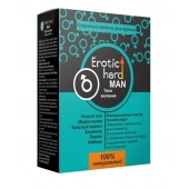 Кофейный напиток для мужчин  Erotic hard MAN - Твои желания  - 100 гр. - Erotic Hard - купить с доставкой в Сургуте
