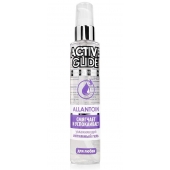 Увлажняющий интимный гель Active Glide Allantoin - 100 гр. - Биоритм - купить с доставкой в Сургуте