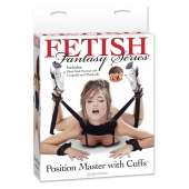 Фиксатор для рук и ног Fetish Fantasy Series Position Master With Cuffs - Pipedream - купить с доставкой в Сургуте