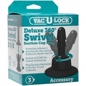 Плаг с присоской для фиксации насадок Deluxe 360° Swivel Suction Cup Plug - Doc Johnson - купить с доставкой в Сургуте