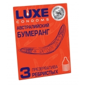 Презервативы Luxe  Австралийский Бумеранг  с ребрышками - 3 шт. - Luxe - купить с доставкой в Сургуте
