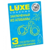 Презервативы  Заключенный из Алабамы  с ароматом банана - 3 шт. - Luxe - купить с доставкой в Сургуте