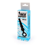 Черный анальный стимулятор-елочка с ограничительным колечком - 8,5 см. - Sex Expert