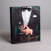 Бумажный пакет «Лучшему!» - 23 х 27 см. - Сима-Ленд - купить с доставкой в Сургуте