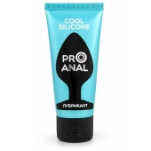 Водно-силиконовый лубрикант ProAnal Cool Silicone - 50 гр. - Биоритм - купить с доставкой в Сургуте