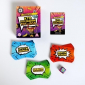 Игра-карточки  Кто последний, тот и ЛОЛ - Сима-Ленд - купить с доставкой в Сургуте