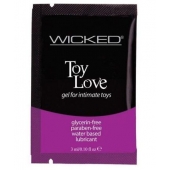 Лубрикант на водной основе для использования с игрушками WICKED Toy Love - 3 мл. - Wicked - купить с доставкой в Сургуте