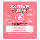 Лубрикант на водной основе Active Glide с пребиотиком - 3 гр. - Биоритм - купить с доставкой в Сургуте