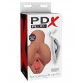 Кофейный мастурбатор Pick Your Pleasure Stroker - Pipedream - в Сургуте купить с доставкой