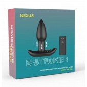 Черная анальная вибропробка Nexus B-Stroker - 13 см. - Nexus Range