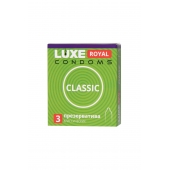 Гладкие презервативы LUXE Royal Classic - 3 шт. - Luxe - купить с доставкой в Сургуте
