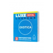 Текстурированные презервативы LUXE Royal Exotica - 3 шт. - Luxe - купить с доставкой в Сургуте