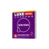 Презервативы с увеличенным количеством смазки LUXE Royal Nirvana - 3 шт. - Luxe - купить с доставкой в Сургуте