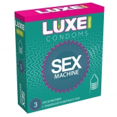 Ребристые презервативы LUXE Royal Sex Machine - 3 шт. - Luxe - купить с доставкой в Сургуте