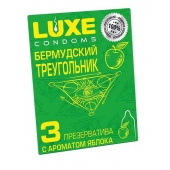 Презервативы Luxe  Бермудский треугольник  с яблочным ароматом - 3 шт. - Luxe - купить с доставкой в Сургуте