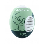 Мастурбатор-яйцо Satisfyer Riffle Mini Masturbator - Satisfyer - в Сургуте купить с доставкой