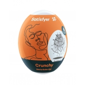 Мастурбатор-яйцо Satisfyer Crunchy Mini Masturbator - Satisfyer - в Сургуте купить с доставкой