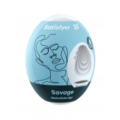 Мастурбатор-яйцо Satisfyer Savage Mini Masturbator - Satisfyer - в Сургуте купить с доставкой
