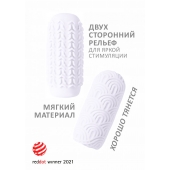 Белый мастурбатор Marshmallow Maxi Candy - Lola Games - в Сургуте купить с доставкой