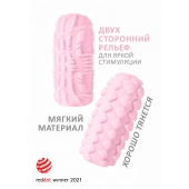 Розовый мастурбатор Marshmallow Maxi Fruity - Lola Games - в Сургуте купить с доставкой