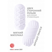 Белый мастурбатор Marshmallow Maxi Honey - Lola Games - в Сургуте купить с доставкой