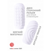 Белый мастурбатор Marshmallow Maxi Sugary - Lola Games - в Сургуте купить с доставкой